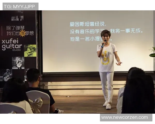 张秀英分享攀岩心路历程与成长故事的深度专访