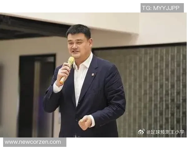 曹可凡深度访谈姚明探讨篮球人生与社会责任的交汇点