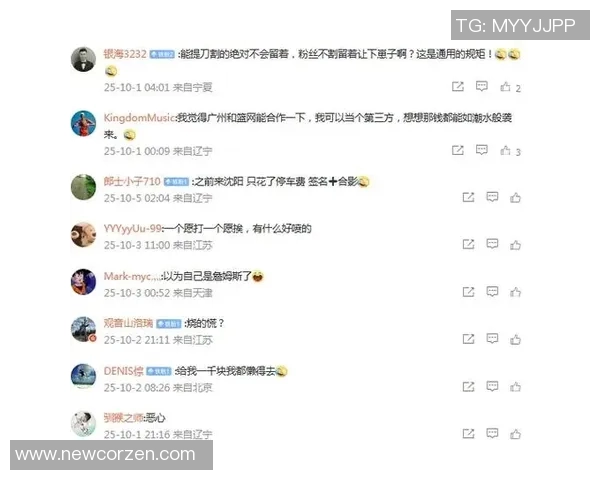 篮网交易谣言四起，球迷热议新援或将提升战力
