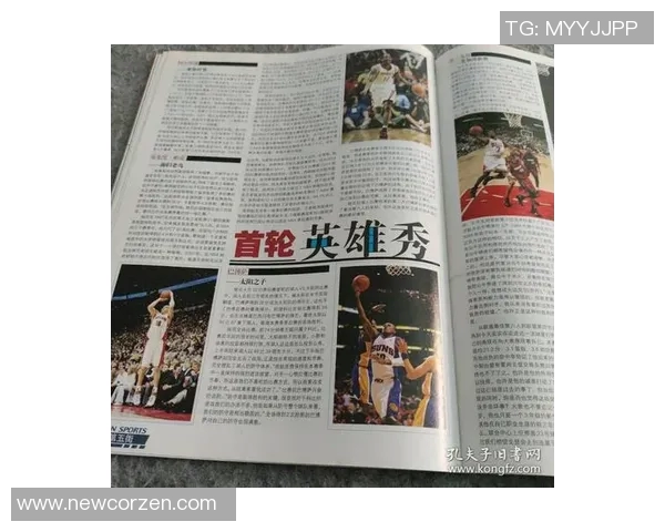 费根与姚明的传奇合作历程及其对中国篮球的深远影响